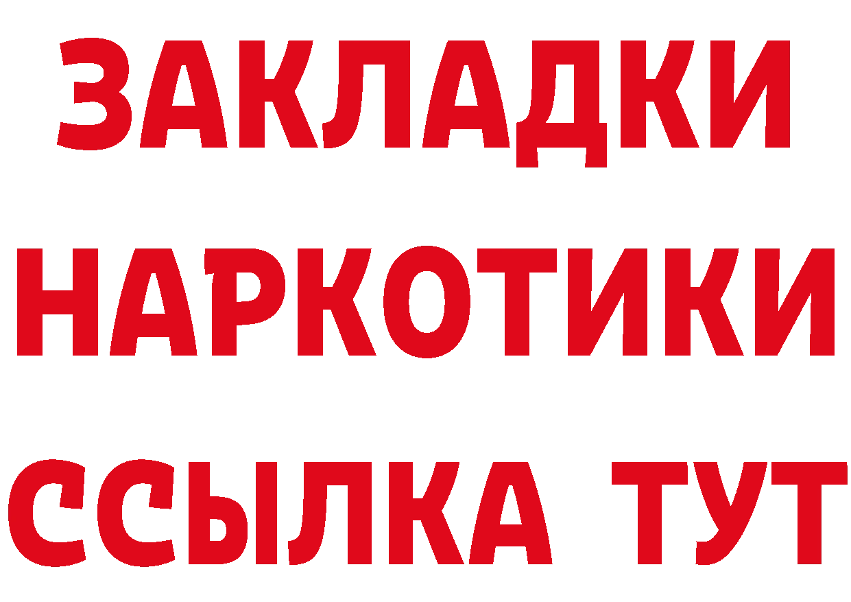 Cannafood марихуана сайт сайты даркнета hydra Новоульяновск